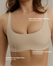 Brassière Repulpante - Light Beige